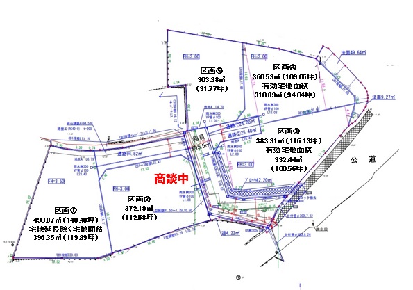 飯田市毛賀で新規分譲地5区画のご紹介！