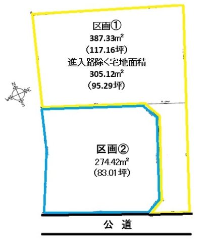 飯田市毛北方で新規分譲地２区画のご紹介！